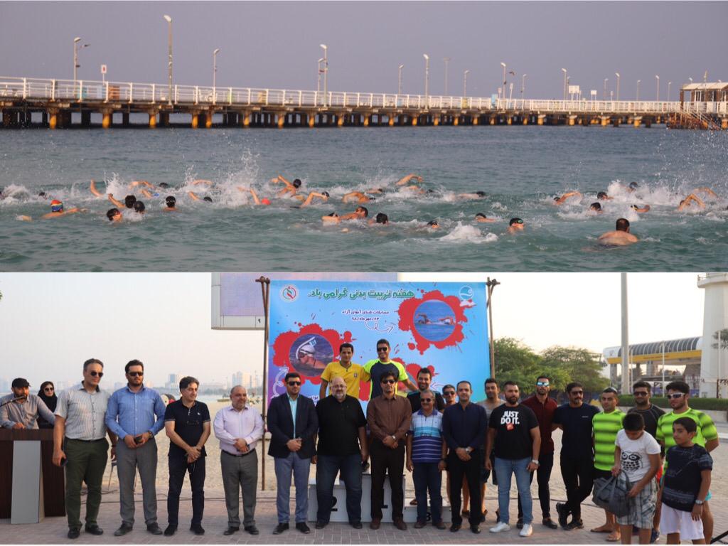 مسابقات شنای آبهای آزاد به مناسبت هفته تربیت بدنی برگزار شد