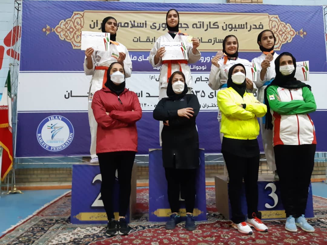 قهرمانی آناهیتا عبدالملکی کاراته کای کیش در انتخابی تیم ملی نوجوانان