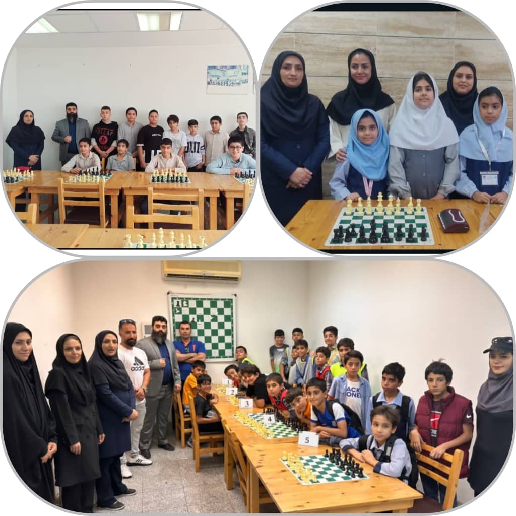 برگزاری مسابقات شطرنج  دانش آموزی کیش در دو بخش پسران و دختران