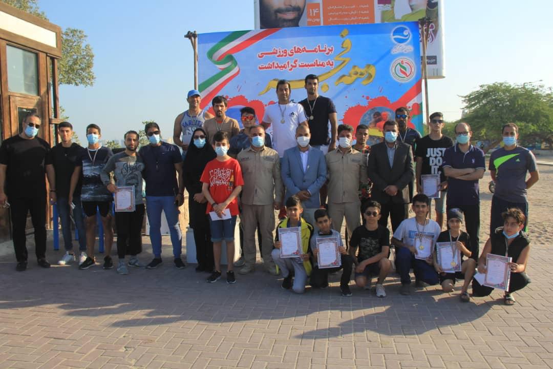 برگزاری مسابقه نجات غریق به مناسبت گرامیداشت دهه مبارک فجر 