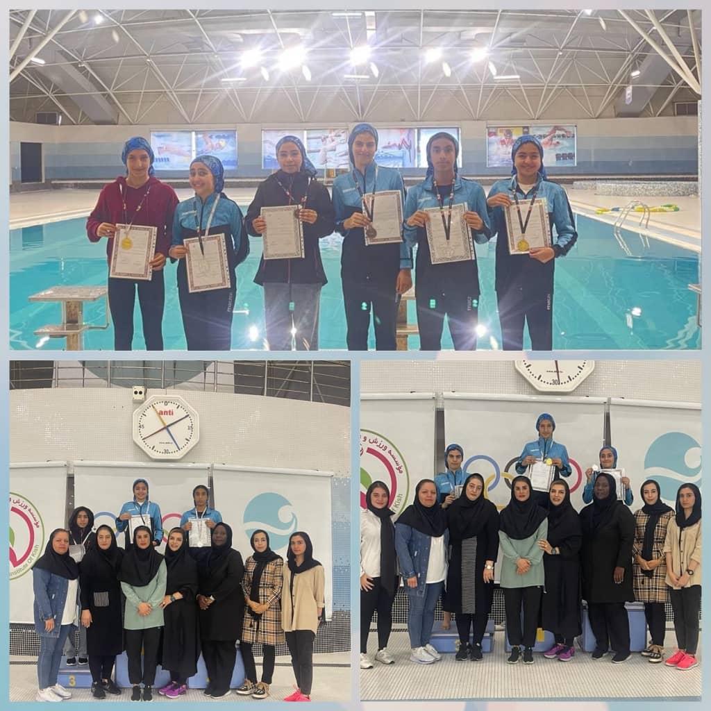 برگزاری مسابقات شنا دختران به مناسب گرامیداشت دهه مبارک فجر