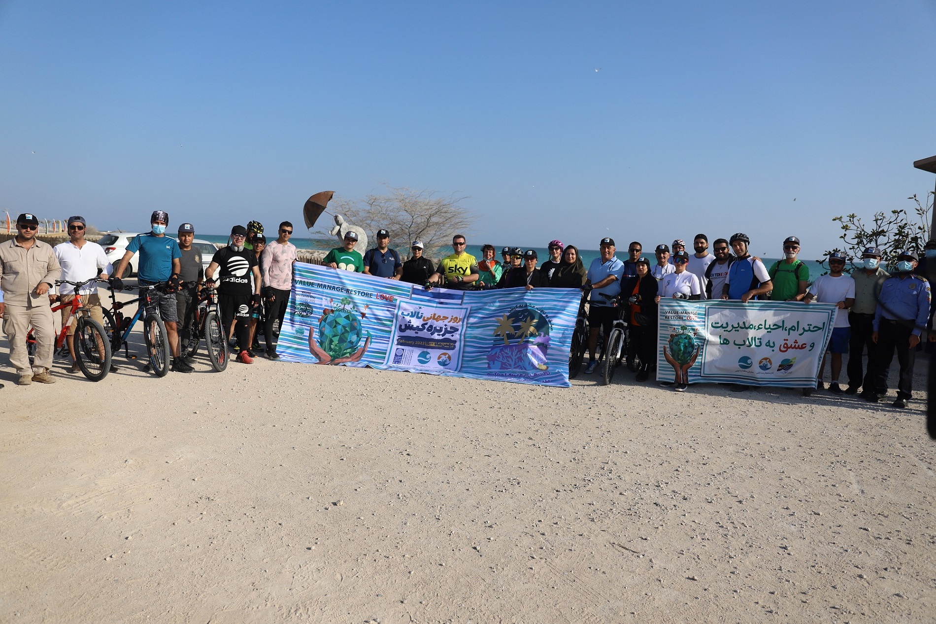 برگزاری مسابقه دوچرخه سواری به مناسبت روز جهانی تالاب ها در جزیره کیش