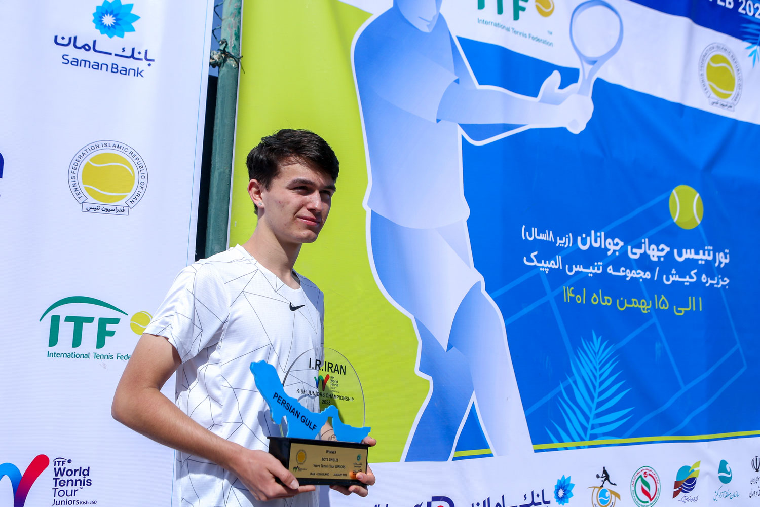 قهرمانی نمایندگان مجارستان و ترکیه در مسابقات تور جهانی تنیس جوانان کمتر از ۱۸ سال