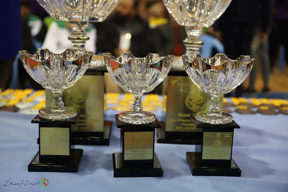 مراسم اهدا مدال نهمین دوره مسابقات تکواندو جام باشگاههای آسیا