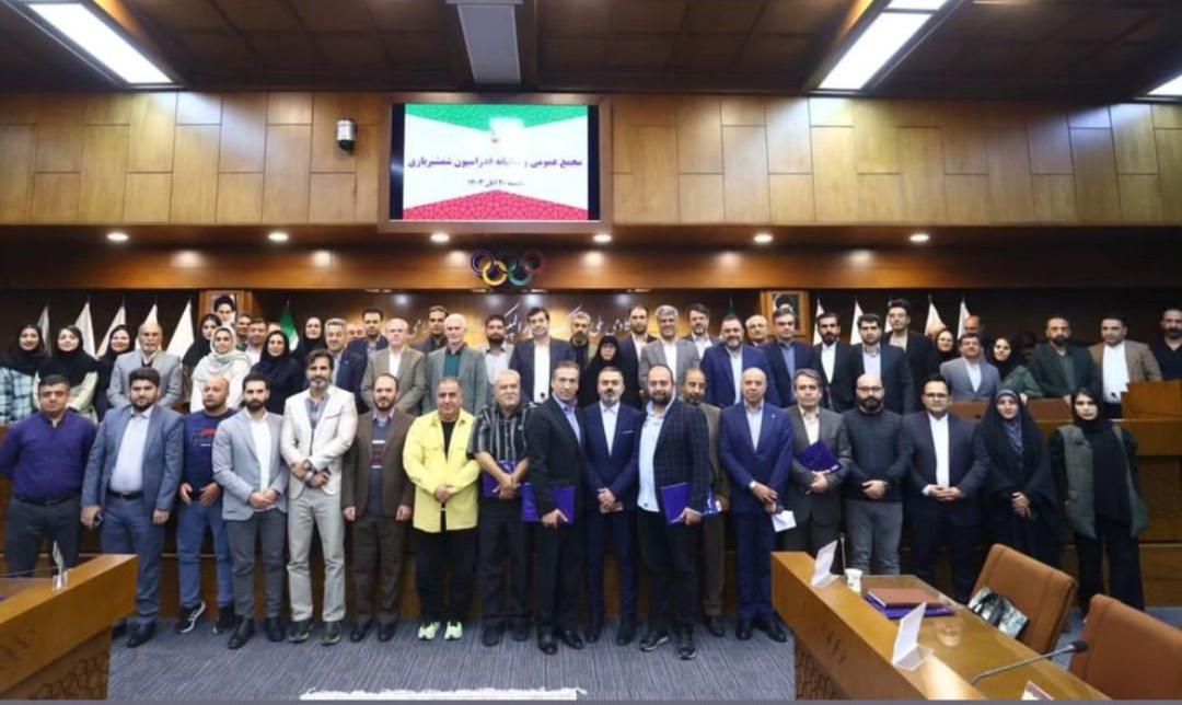 حضور سرپرست هیات شمشیر بازی کیش در مجمع عمومی فدراسیون شمشیربازی