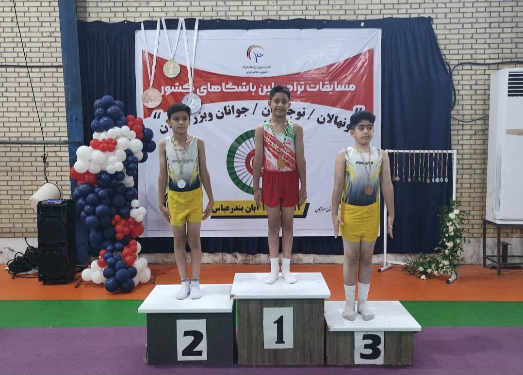 چهارمین قهرمانی پیاپی پادرا باژرنگ در مسابقات کشوری ترامپولین