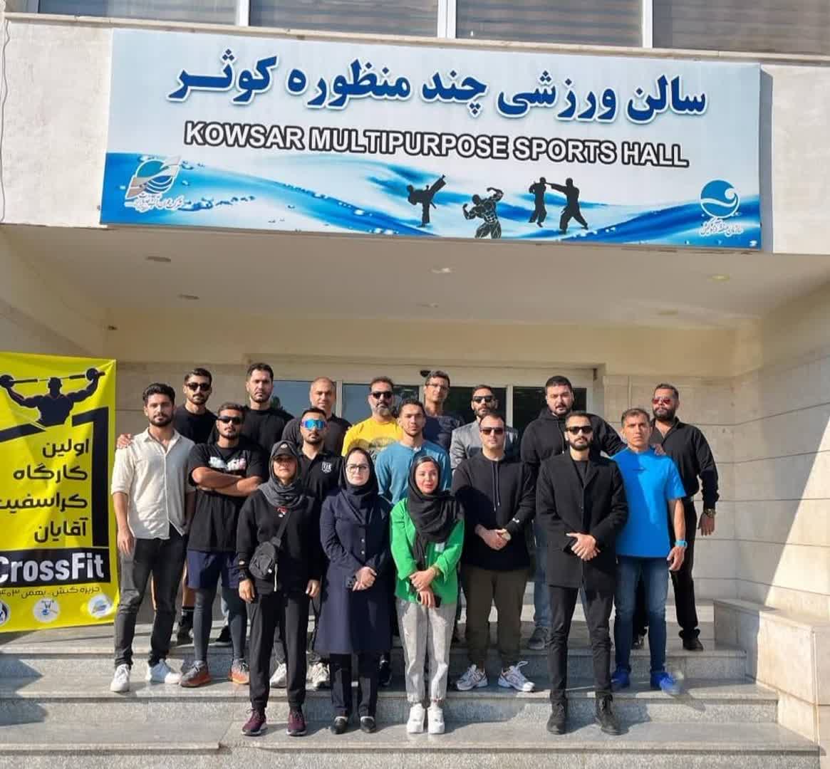 برگزاری اولین دوره ی کارگاه کراسفیت در دهکده ورزشی المپیک*